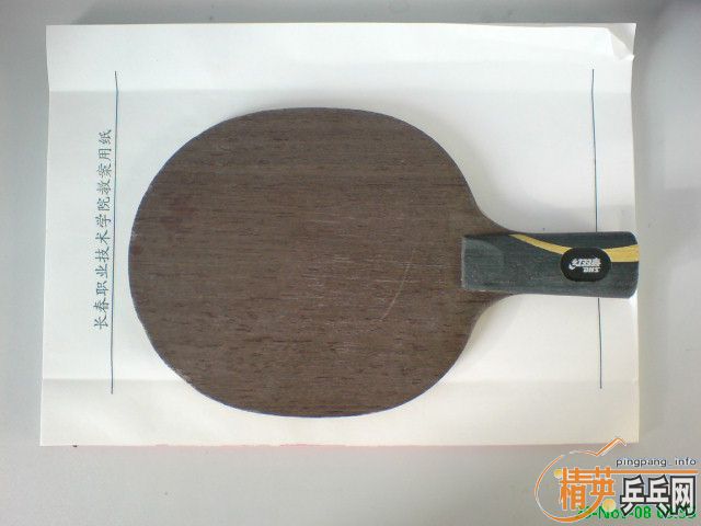 @07��ֱ���������΢��ĥ550Ԫ@