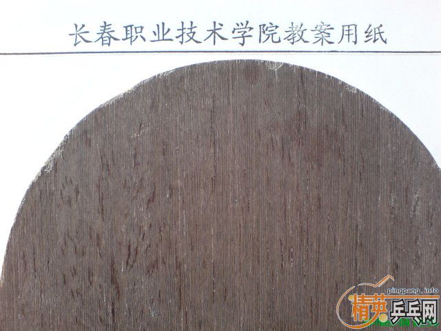 @07��ֱ���������΢��ĥ550Ԫ@