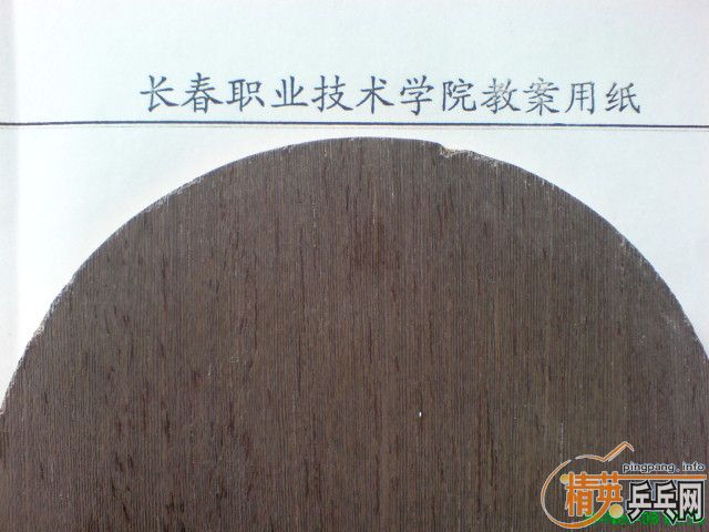 @07��ֱ���������΢��ĥ550Ԫ@