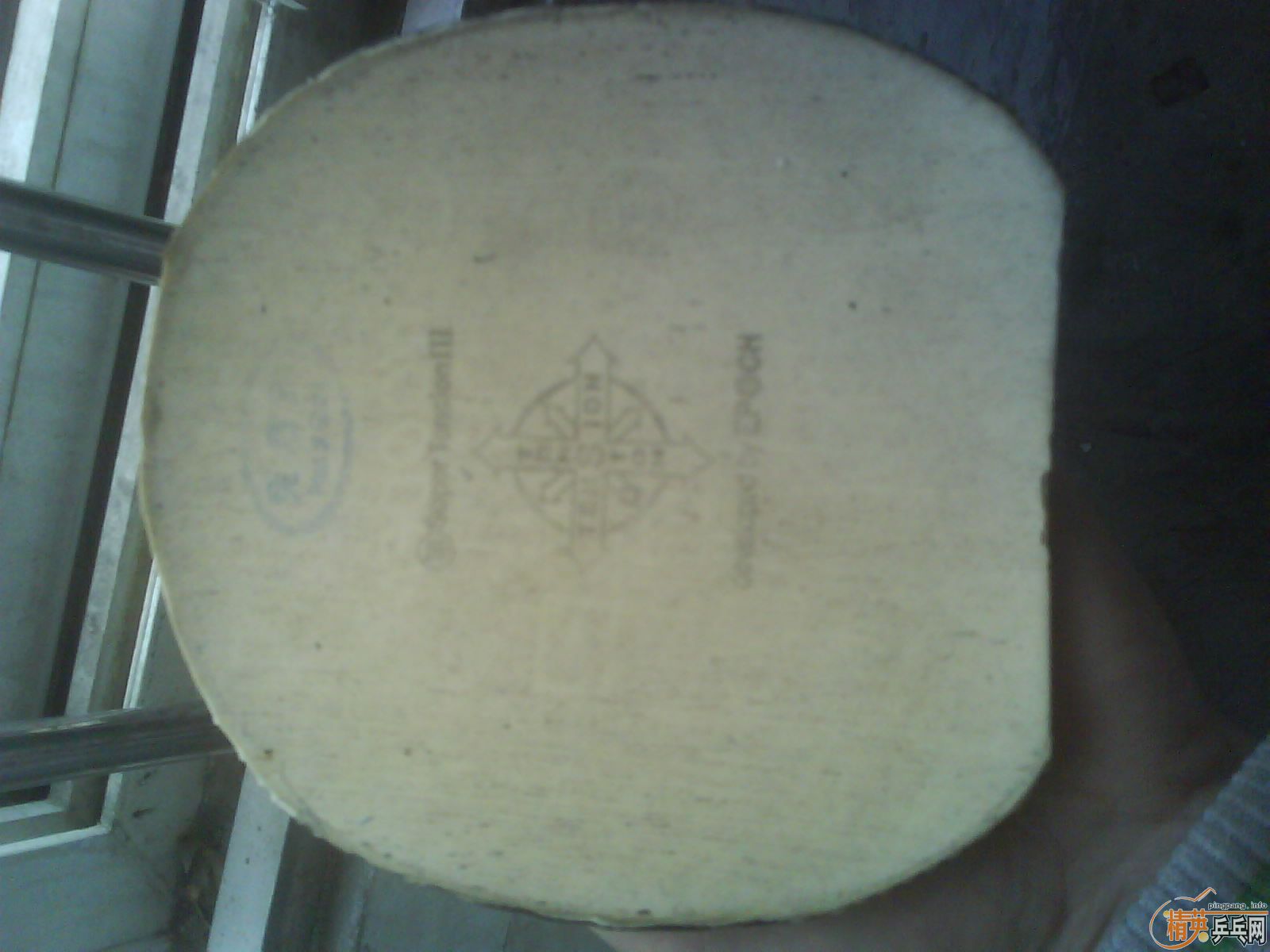 ��FLMC-2 ������