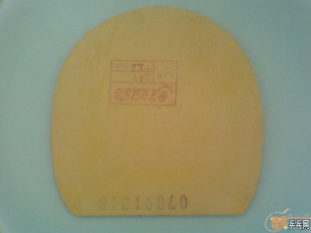 ����ֱ��ʡ���3��ɫ��Ƥ��˹�ۿ��壩