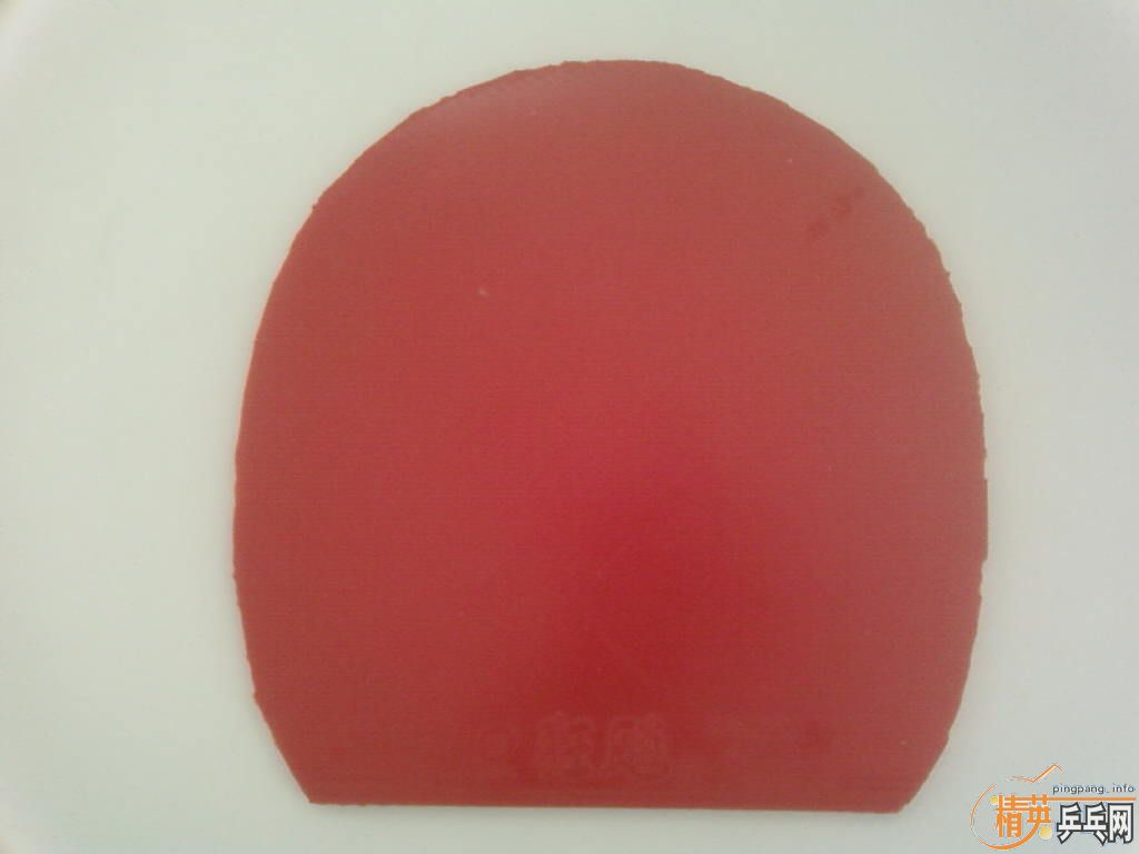 ����ֱ��ʡ���3��ɫ��Ƥ��˹�ۿ��壩�����