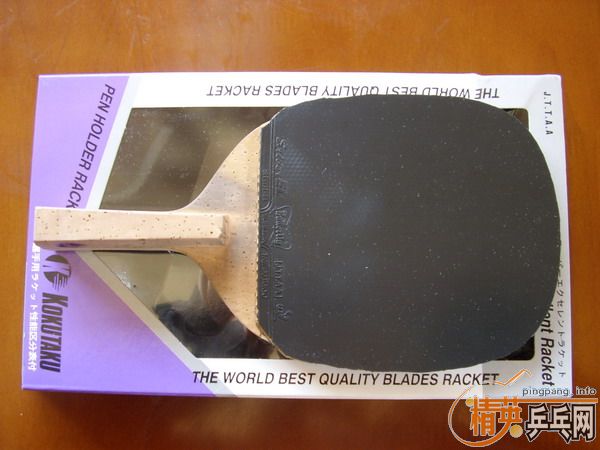 ��ֱ����KOKUTAKU���򻻺��ļ�����