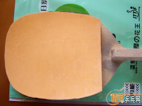 ��ֱ����KOKUTAKU���򻻺��ļ�����