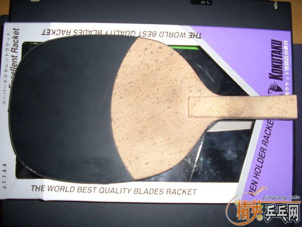 ��ֱ����KOKUTAKU���򻻺��ļ�����