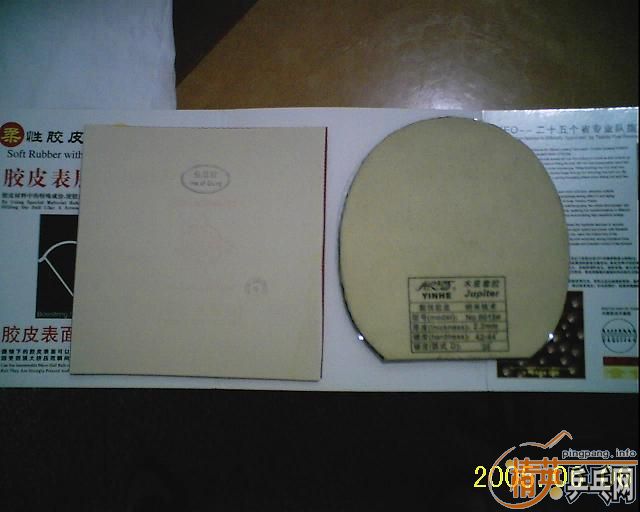 δ������UFO���ף��죩 + 95������ľ�ǣ��ڣ� ����