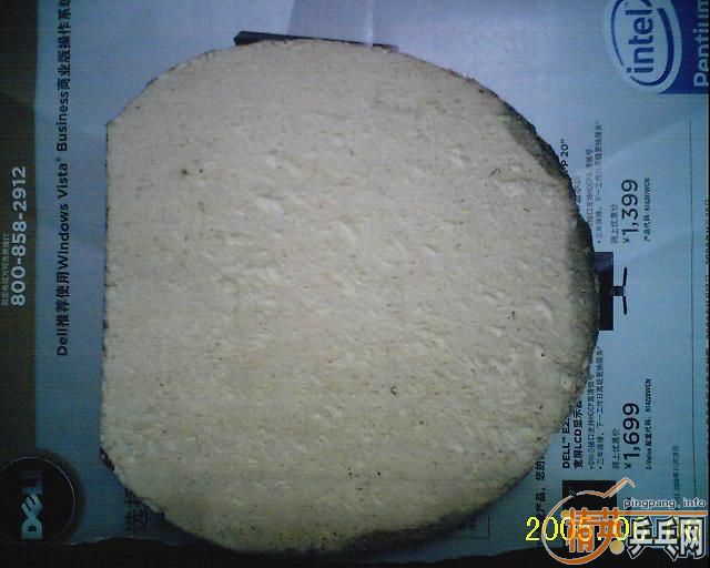 δ������UFO���ף��죩 + 95������ľ�ǣ��ڣ� ��Bryce-FX