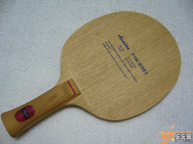 Avalax P700 FL 320���죬��֧����