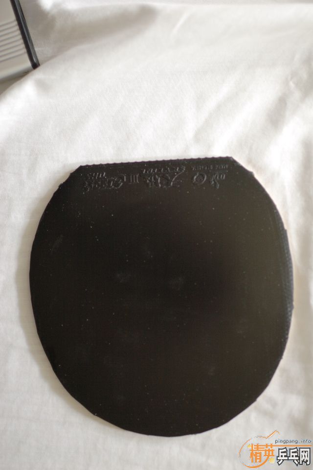 ��� ˹���� to �켶3  �����