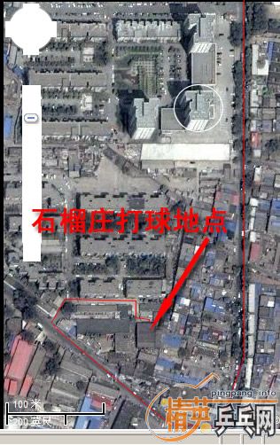 [ע��]����Ӯ���ֲ����Ļ����ʯ��԰��ʮ��𼱣�