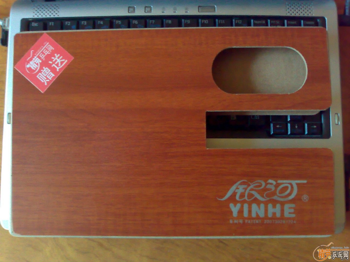 ��ֱ����EG