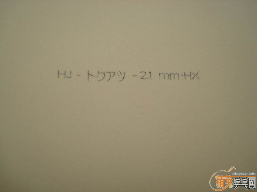 �� ���ҶӺ졢�ڴ�͡�Sriver-G2| ����ʩ̼ST�� ������