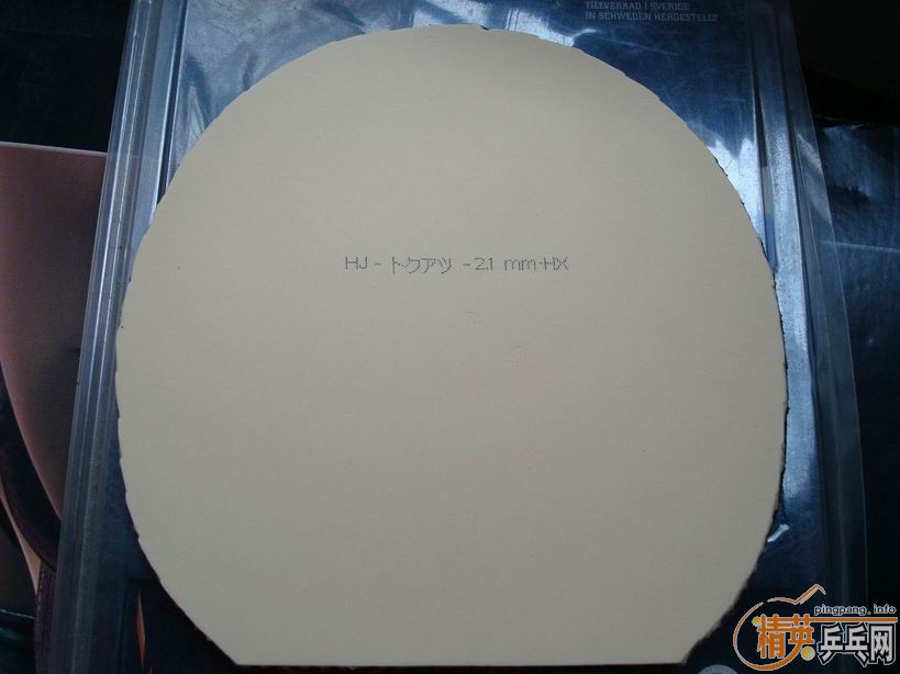 �� ���ҶӺ졢�ڴ�͡�Sriver-G2| ����ʩ̼ST�� ������