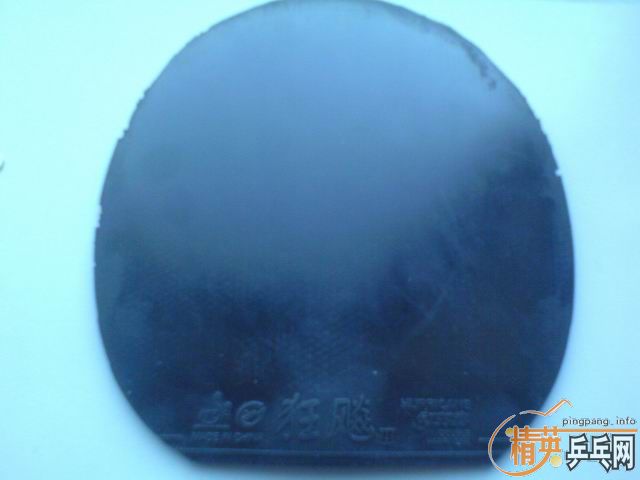 ���Ѵ�������Ƥ-->liuzongangת��