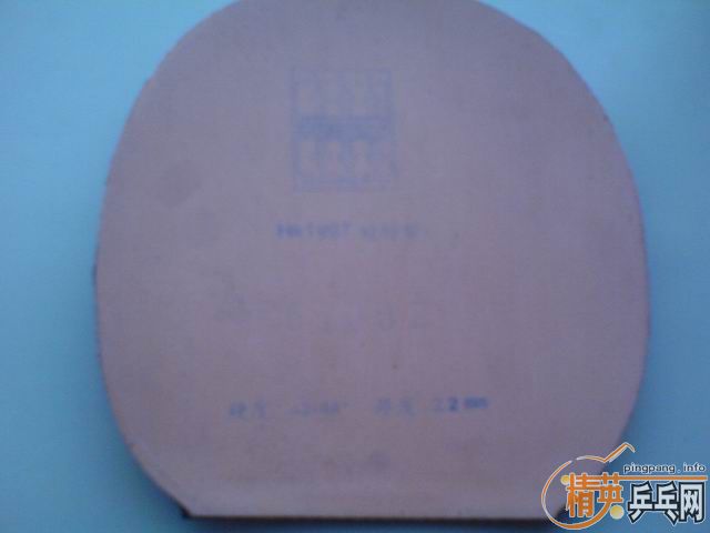 ���Ѵ�������Ƥ-->liuzongangת��