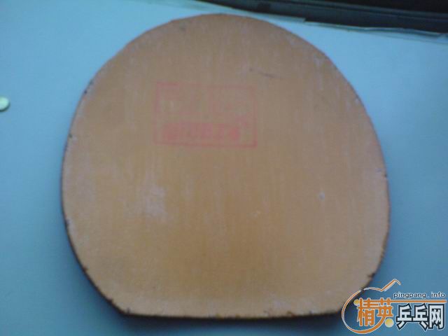 ���Ѵ�������Ƥ-->liuzongangת��