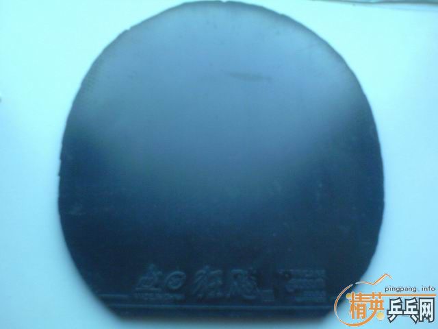 ���Ѵ�������Ƥ-->liuzongangת��