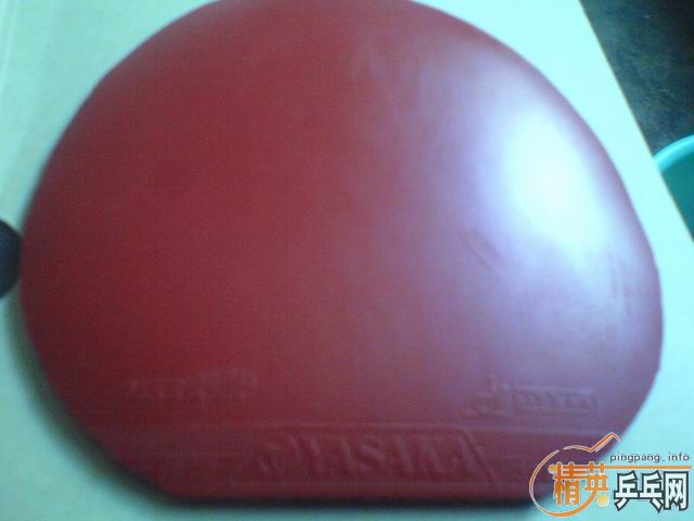 ���Ѵ�������Ƥ-->liuzongangת��