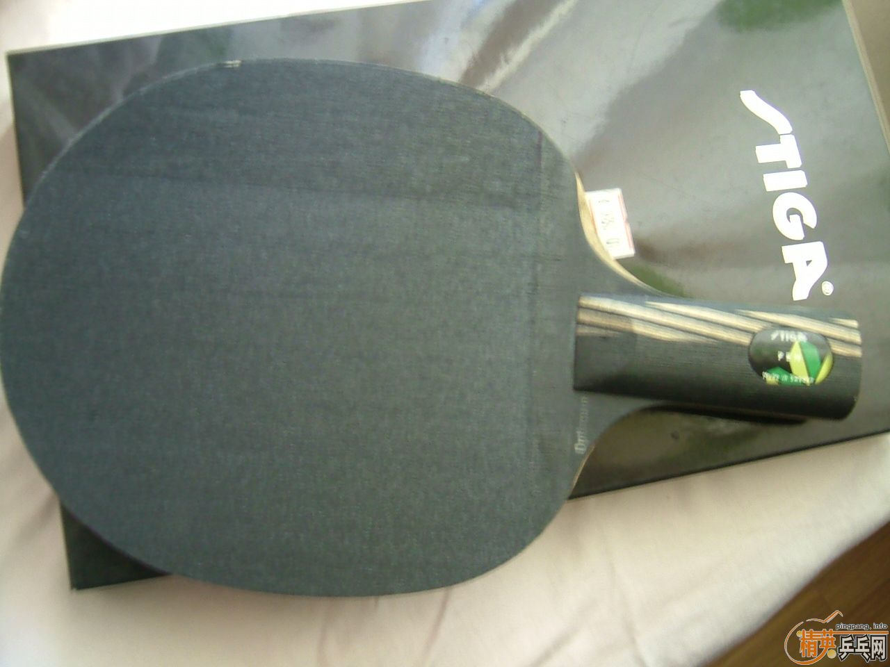 ��̼����STIGAˮ����ͬ����