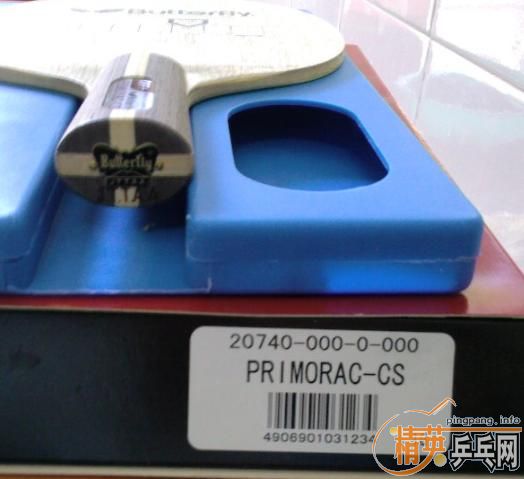 PRIMORACֱ壩켫2TNTܱ߶ֻʮβͼ