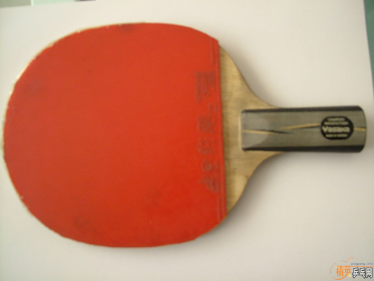 ��̼����STIGAˮ����ͬ����