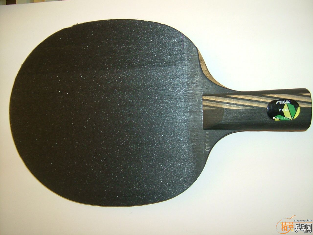 ��̼����STIGAˮ����ͬ����