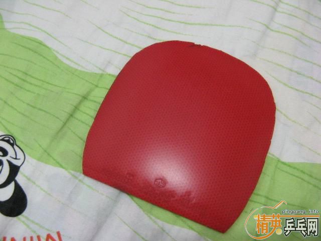 �����Ž�Ƥ