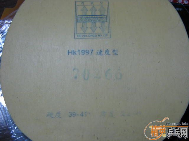 ���ɫ��ֱ�����ֵ�HK1997��-->liuzongangת��