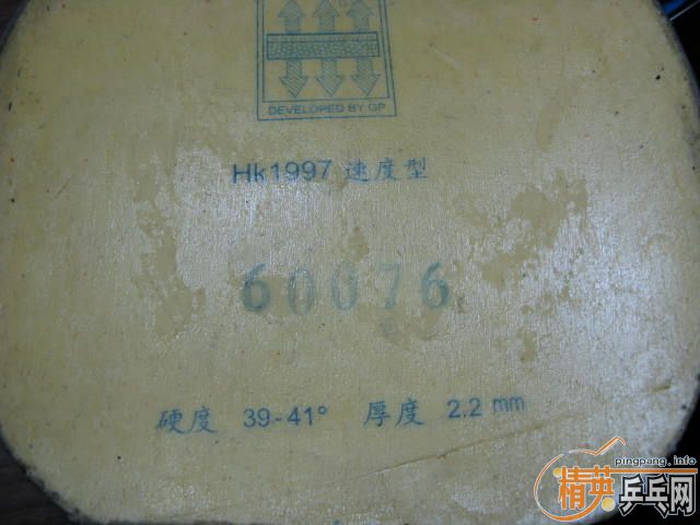 ���ɫ��ֱ�����ֵ�HK1997��-->liuzongangת��