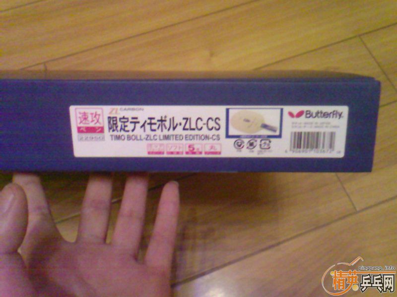 [Ƽ]showһҵboll-->liuzongangת