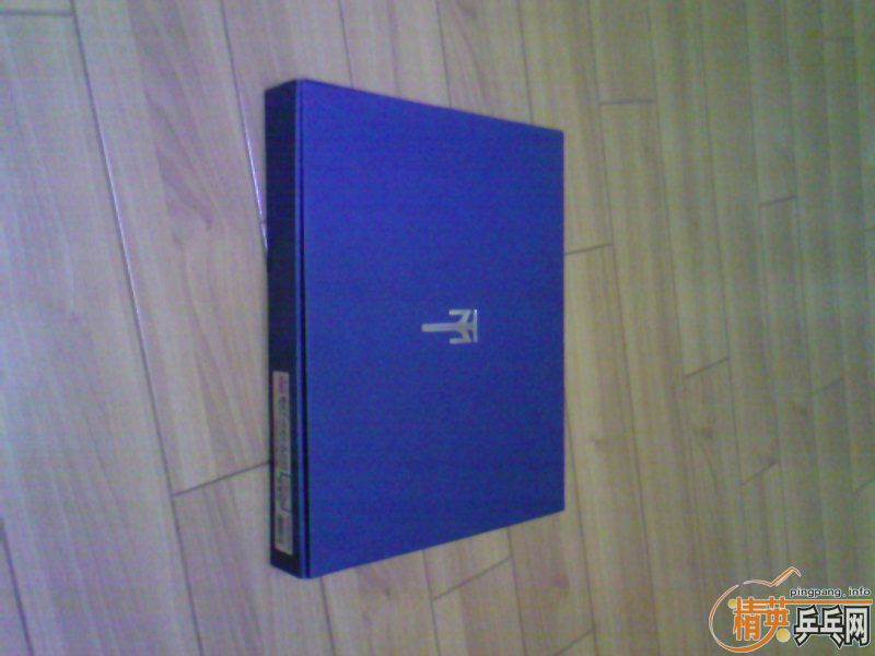 [Ƽ]showһҵboll-->liuzongangת