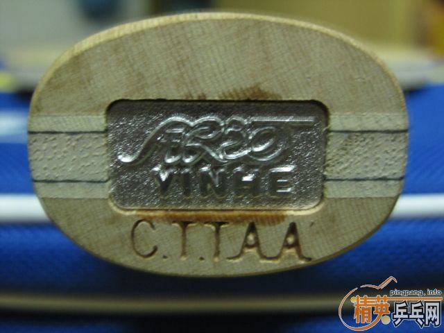 �������Ʒ���̼