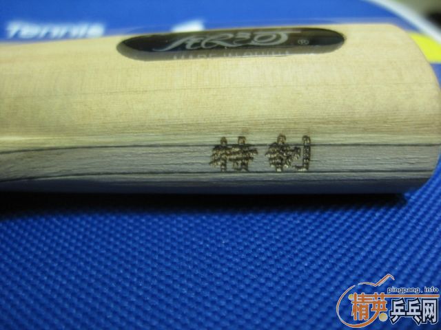 �������Ʒ���̼