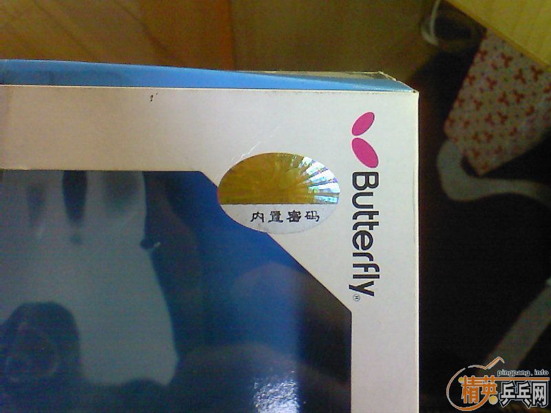 ���������� ֱ��-->liuzongangת��