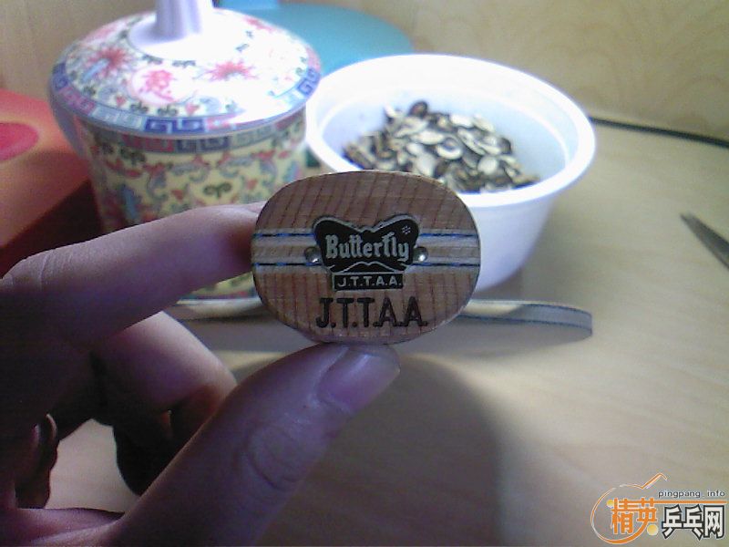 ���������� ֱ��-->liuzongangת��