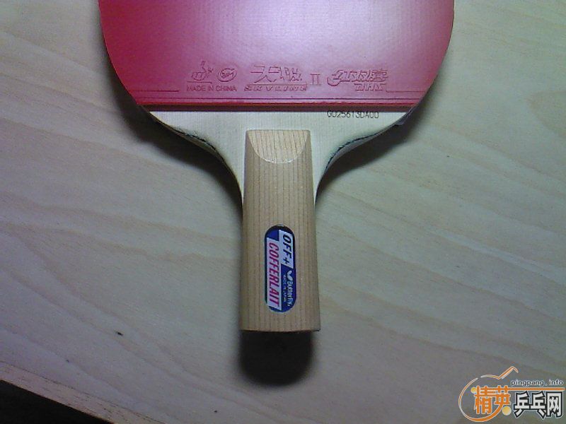 ���������� ֱ��-->liuzongangת��