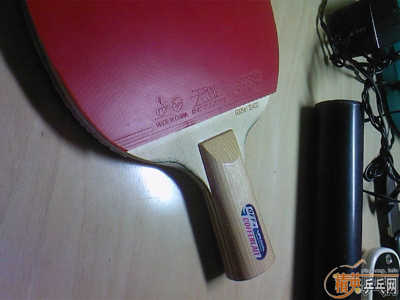 ���������� ֱ��-->liuzongangת��