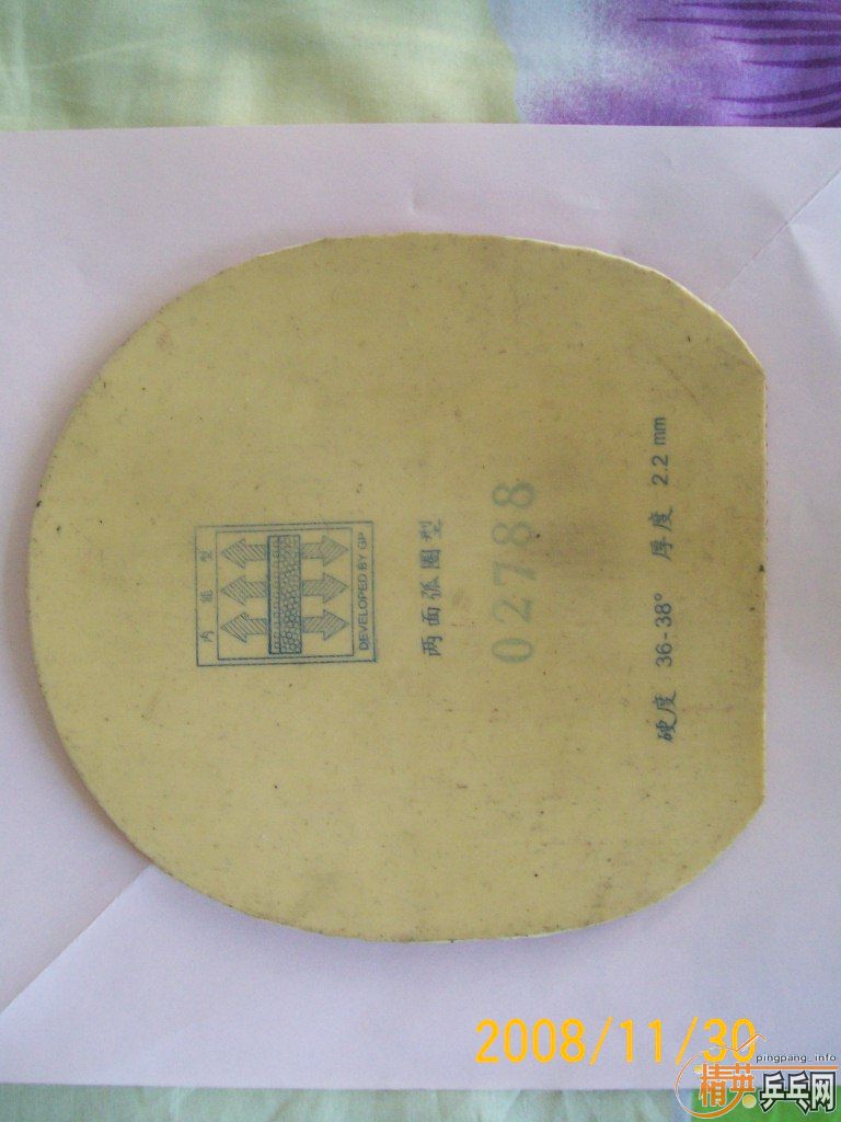 ��39�Ⱥ�ʡ��������������满Ȧ��36-38���������ͨ39-41�Ȱ���70Ԫ