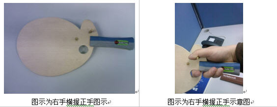 [ƹ�Ҵ���][�ϴ�]����ֹ�������¿�ר����塰���������з�����һ��