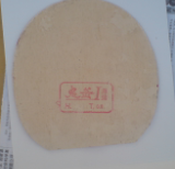 MC-2���׽� �� ����