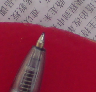 MC-2���׽� �� ����