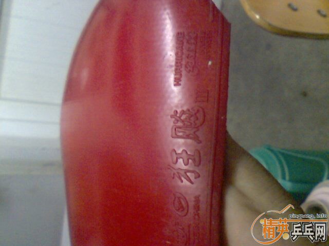 ����ɫ����-->liuzongangת��