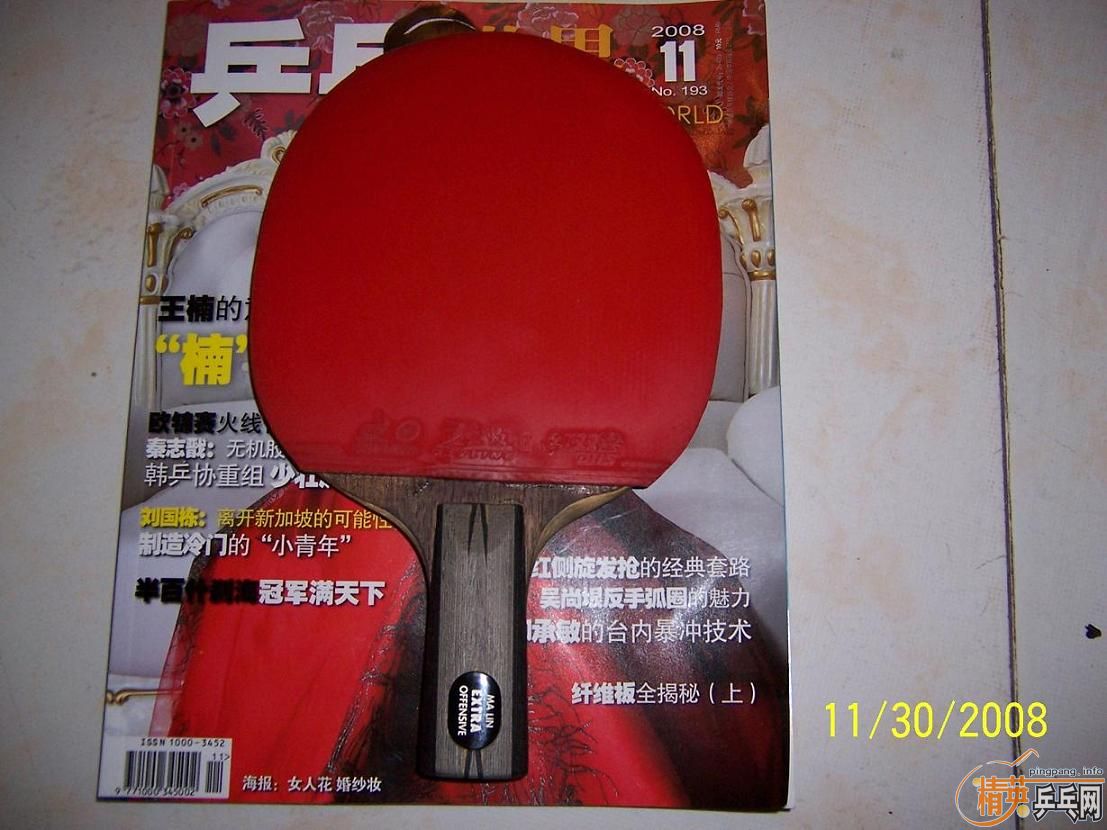 ��9����YEO