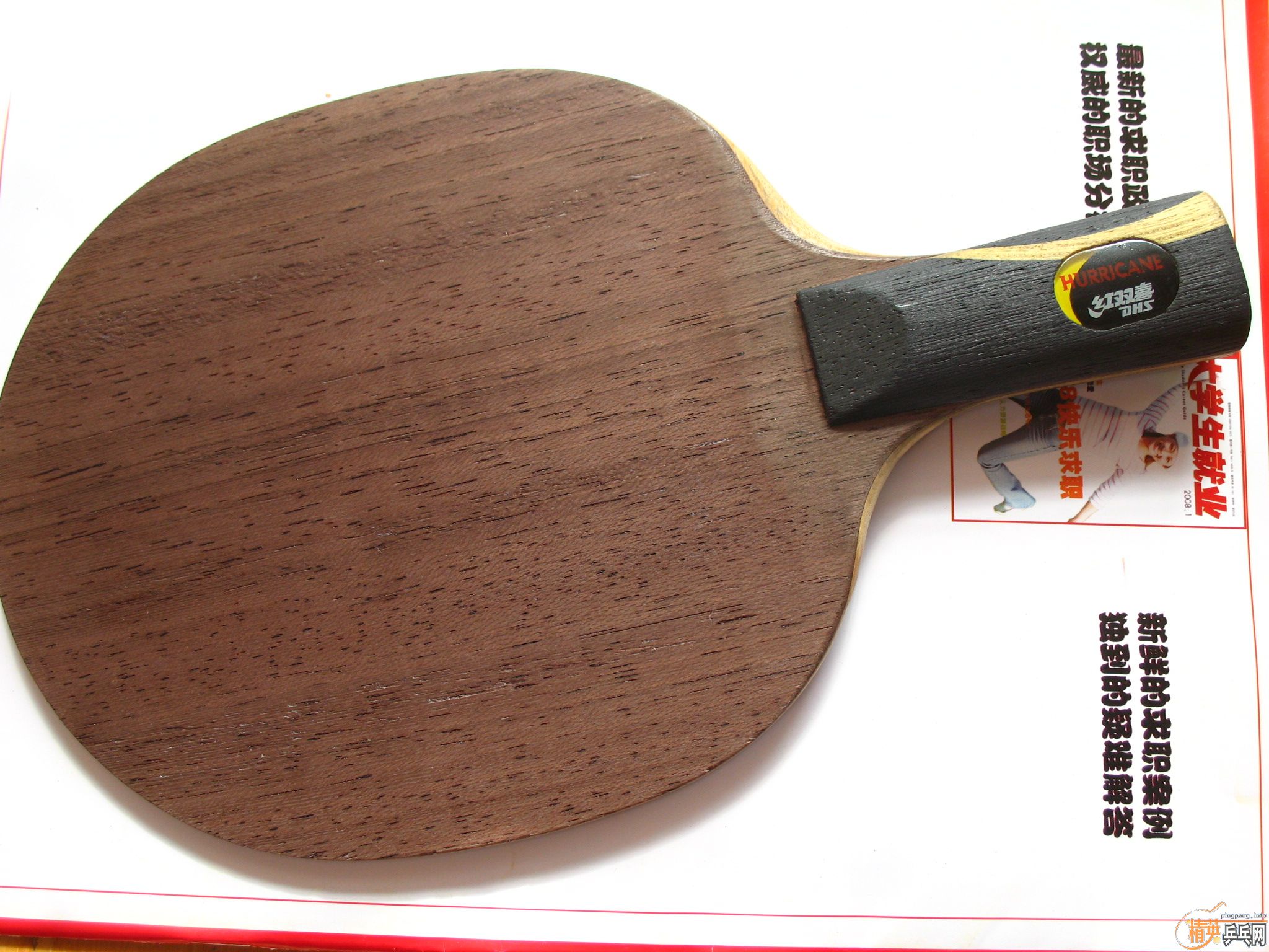 �����DHS�ıȽ϶࣬��Ҳ����һ�ѡ���������