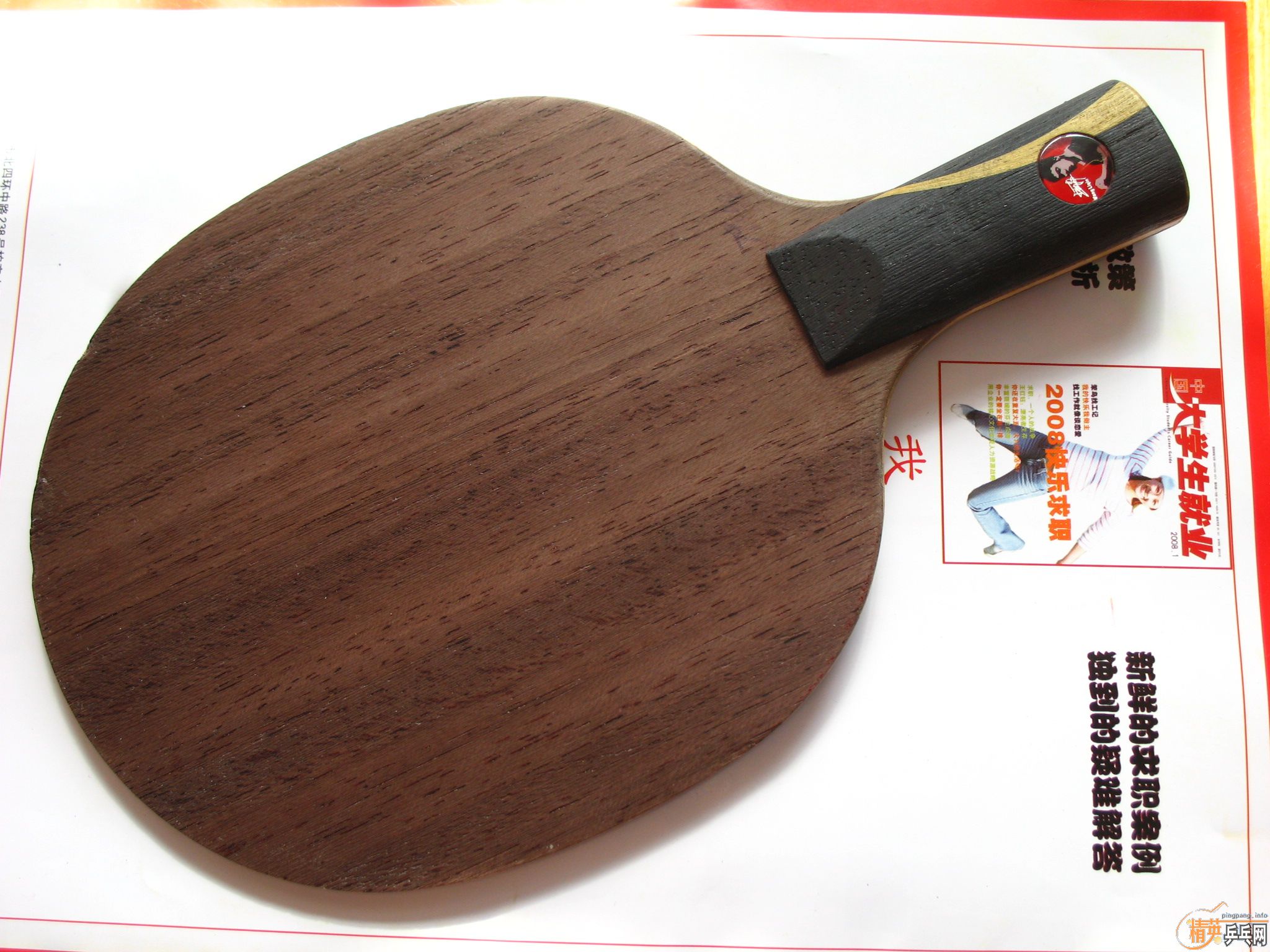 �����DHS�ıȽ϶࣬��Ҳ����һ�ѡ���������