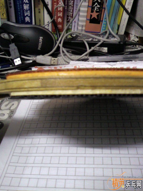 ��һ������̼��ST