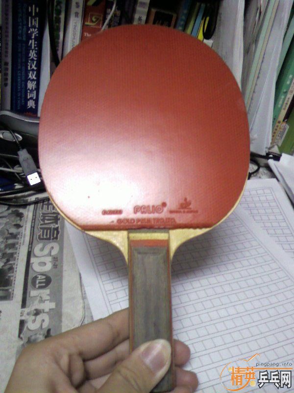 ��һ������̼��ST