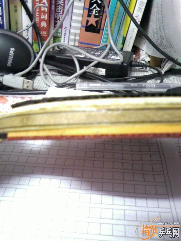 ��һ������̼��ST