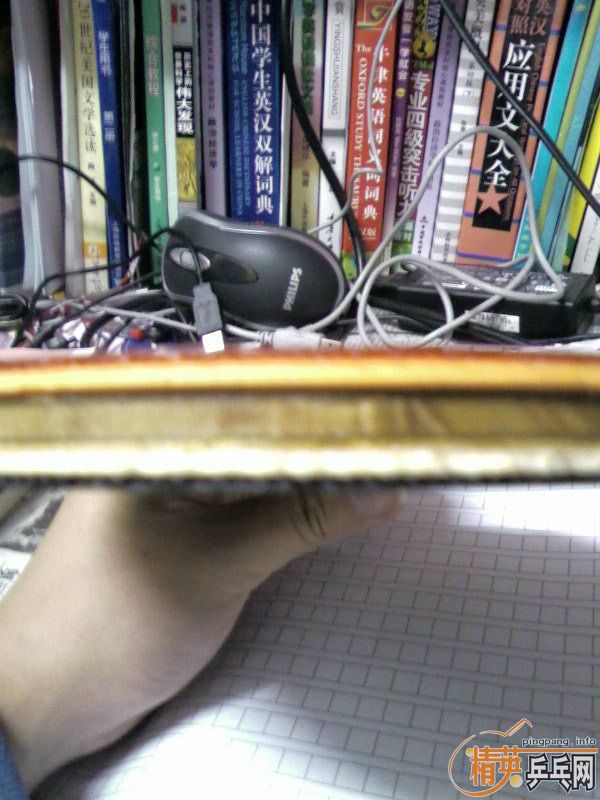 ��һ������̼��ST