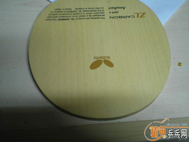 ��95��Amulart��670Ԫ��9��cypress�ͽ�Ƥ450Ԫ